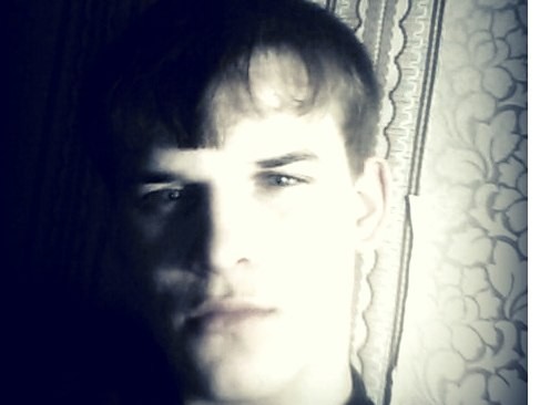 <strong>Автор: ТИА</strong><p></p>
