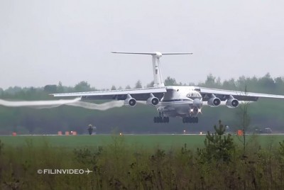 Из Тверской области отправят самолеты на тушение склада с боеприпасами - Новости ТИА