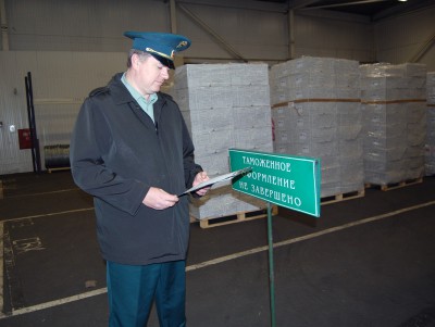 На экспорт из Тверской области отгружают древесину, торф, рапс и арахис   - новости ТИА