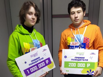 Два студента колледжа им. П.А. Кайкова победили в конкурсе "Большая перемена" - новости ТИА