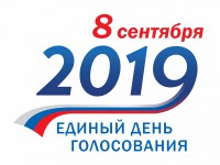 Явка избирателей по состоянию на 15.00 составляет 19,09%  - Новости ТИА