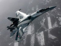 В Тверской области пройдут первые учения с истребителями Су-35С - Новости ТИА