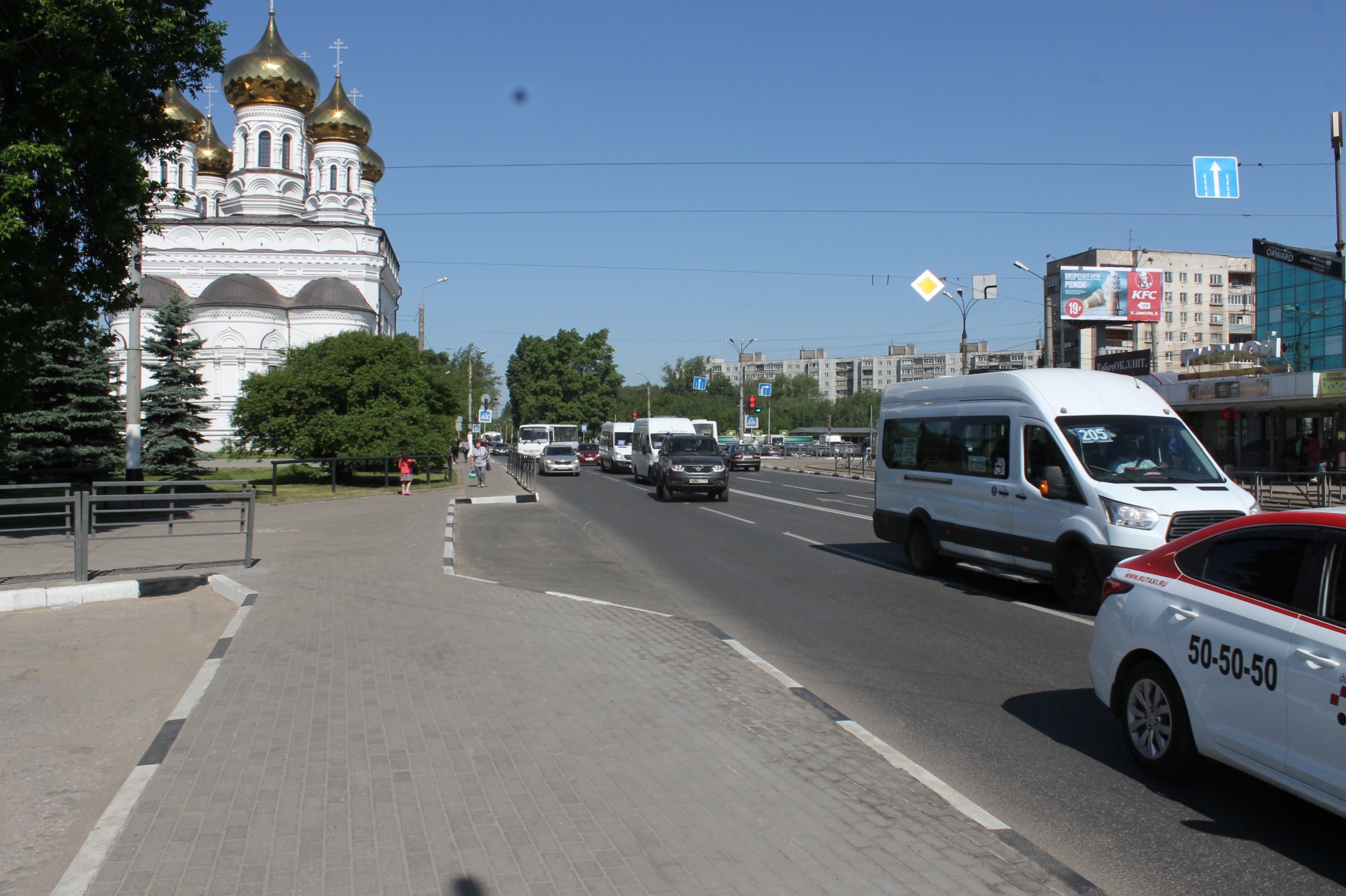 тверь привокзальная площадь