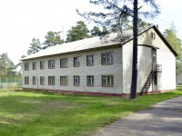 В Тверской области временно закрыли детские санатории - новости ТИА