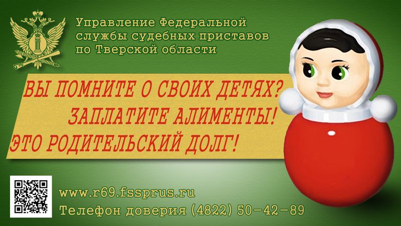 <strong>Автор: ТИА</strong><p></p>