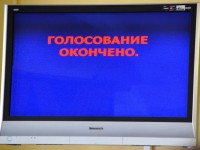 Прямых выборов главы Твери не будет: депутаты городской Думы отозвали свою законодательную инициативу  - Новости ТИА