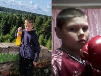 В Калязине пропали два ребенка - Новости ТИА
