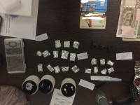 В Твери задержали двух молодых людей с наркотиками, им грозит до 12 лет колонии - Новости ТИА