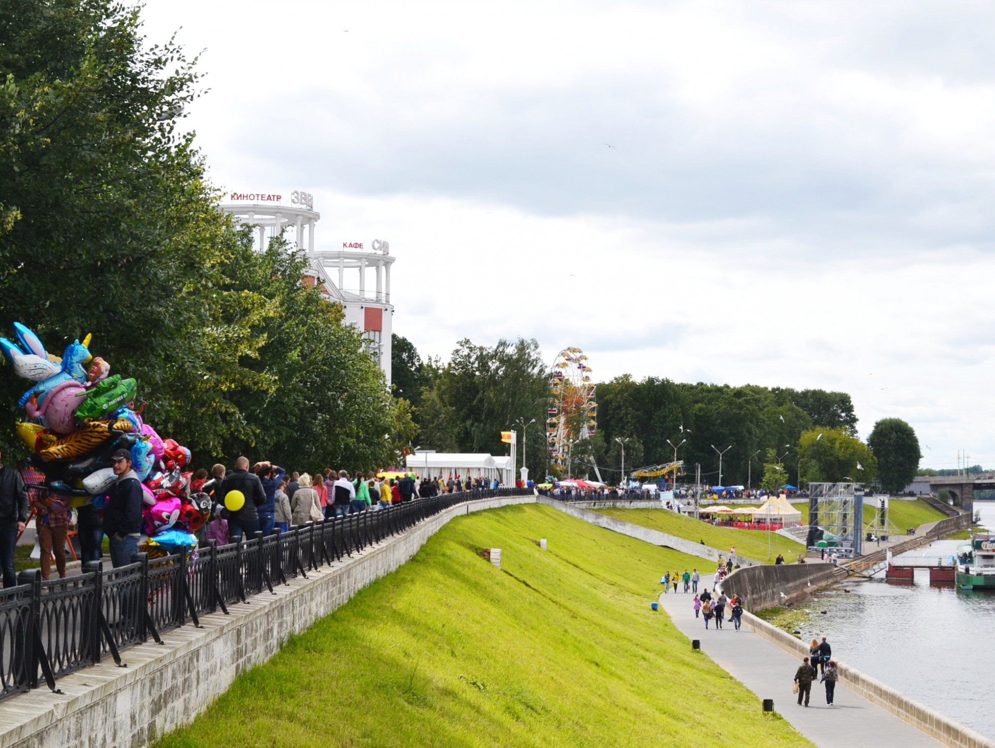 Когда будет день города в твери. Тверь 2021. С днем города. Город Тверь. День города Тверь.