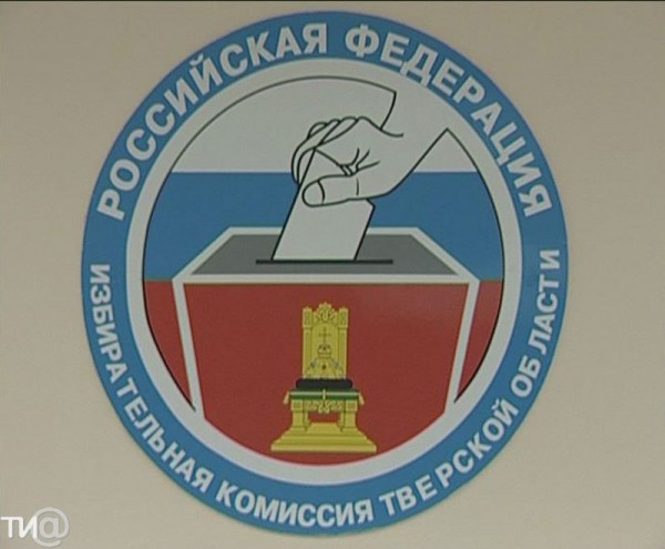 <strong>Автор: ТИА</strong><p></p>