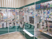 Прокуратура Тверской области сообщает о нарушениях в системе льготного лекарственного обеспечения - Новости ТИА