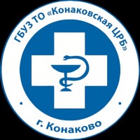 Корпус Конаковской ЦРБ закрыт на дезинфекцию из-за пациента с подозрением на коронавирус - новости ТИА