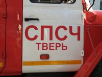 В Твери пожарные спасли человека из горящей квартиры - Новости ТИА