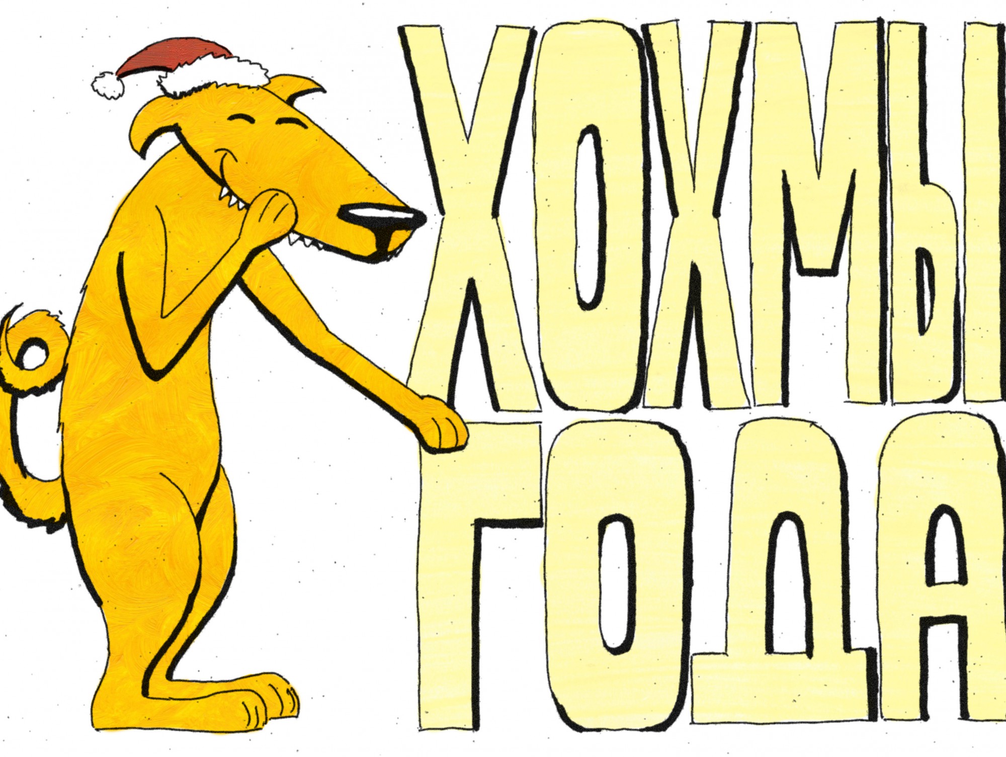 <p></p>