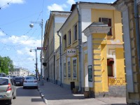 "Надежды" нет: в Твери закрывается старейшее кафе - Новости ТИА