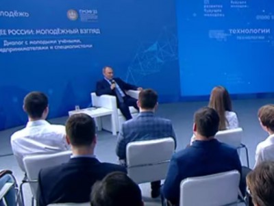 Владимир Путин: "Через 10 лет Россия будет жить лучше" - новости ТИА