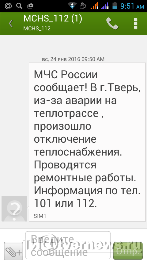<p></p>