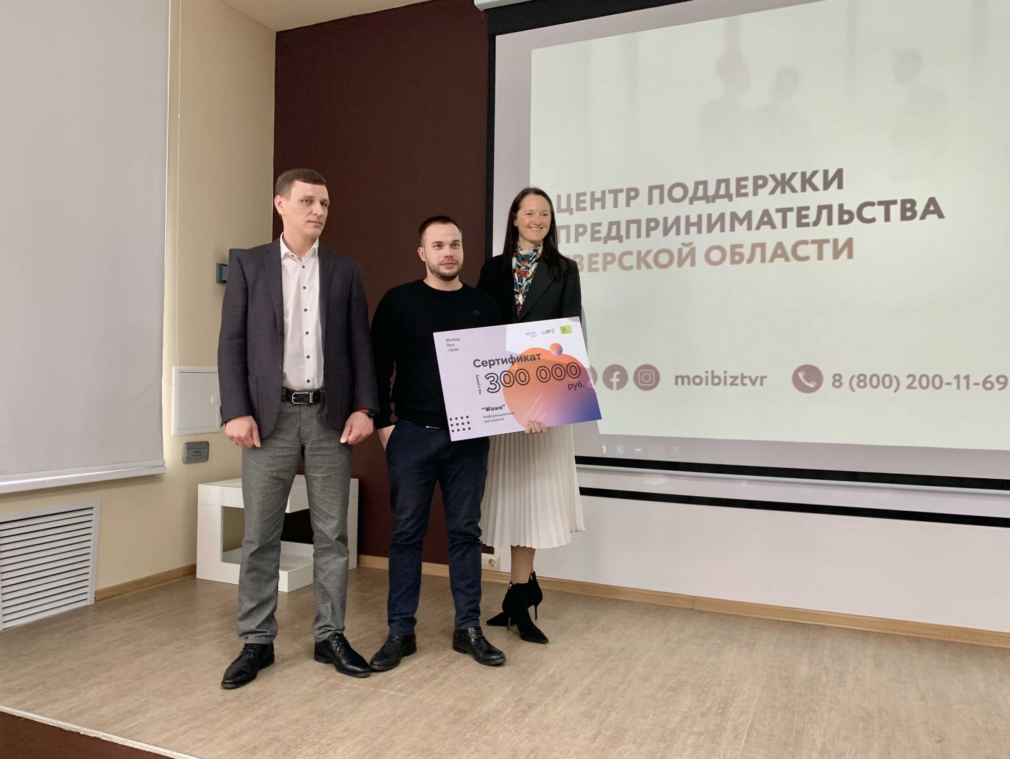 <strong>Автор: ТИА</strong><p></p>