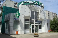 Выбираем очки – примеряем образы - Новости ТИА