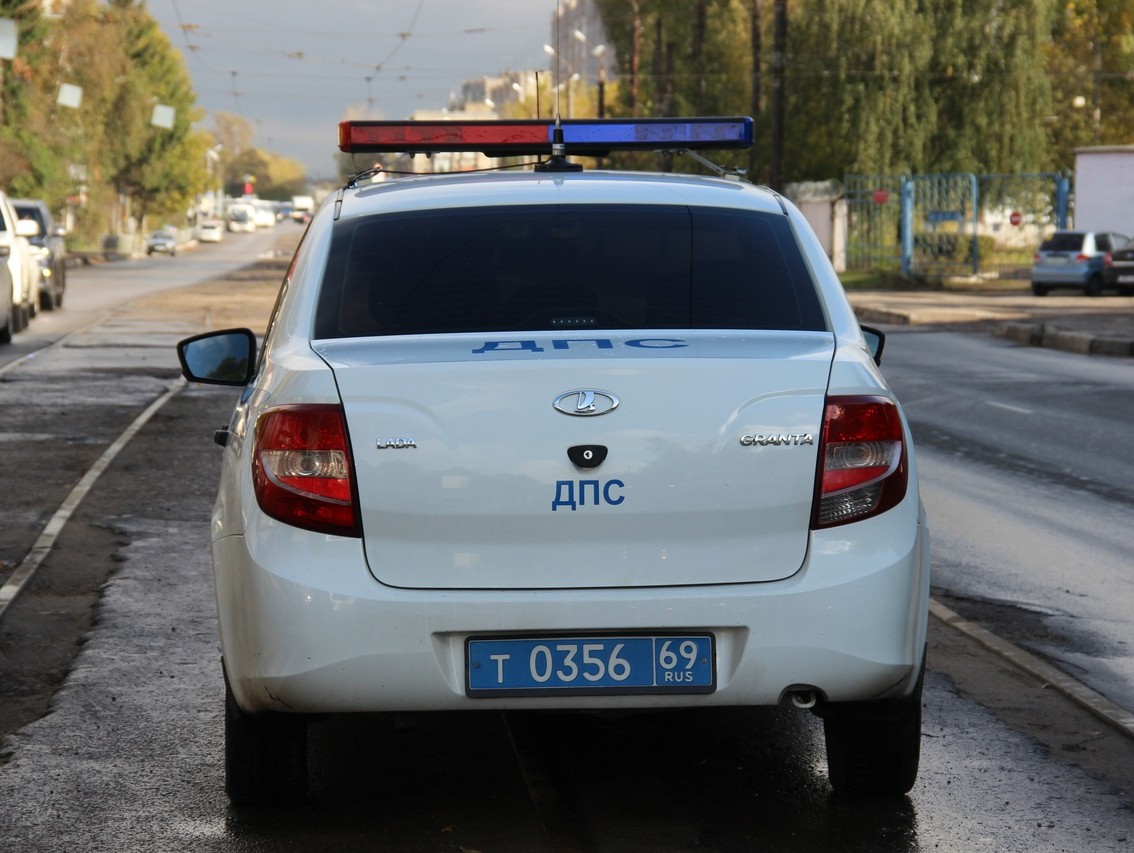 <strong>Автор: ТИА</strong><p></p>