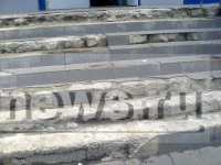 Осторожно! На входе в Управление Росреестра можно сломать ногу! - Народные Новости ТИА
