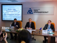 Об итогах 2014 года, о планах на новый год, об успехах, проблемах, тарифах рассказало руководство КАЭС и «ТверьАтомЭнергоСбыта» - Новости ТИА