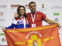 Тверская спортсменка - серебряный призер первенства Европы по кикбоксингу - новости ТИА