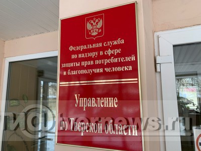 В Тверской области свыше тысячи человек обратились в больницы из-за укусов клещей - новости ТИА