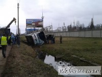 После аварии с пассажирским автобусом ООО «РосТурСервис» оштрафовали на 600 000 рублей  - Новости ТИА