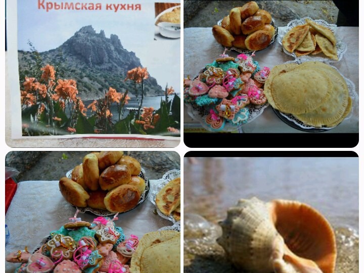 <strong>Автор: ТИА</strong><p></p>
