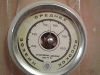 Жителей центра России предупредили о рекордно высоком атмосферном давлении - новости ТИА