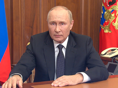 Путин объявил частичную мобилизацию - новости ТИА