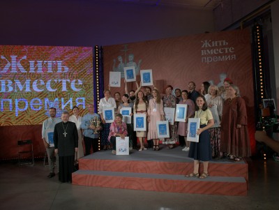 Два проекта из Тверской области победили в премии "Жить вместе" - новости ТИА