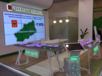 Тверь на Петербургском международном экономическом форуме: о новых соглашениях и глобальных трендах - Новости ТИА