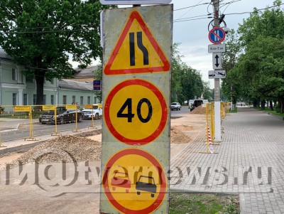До конца июля в Затверечье перекрыли несколько участков дорог - новости ТИА