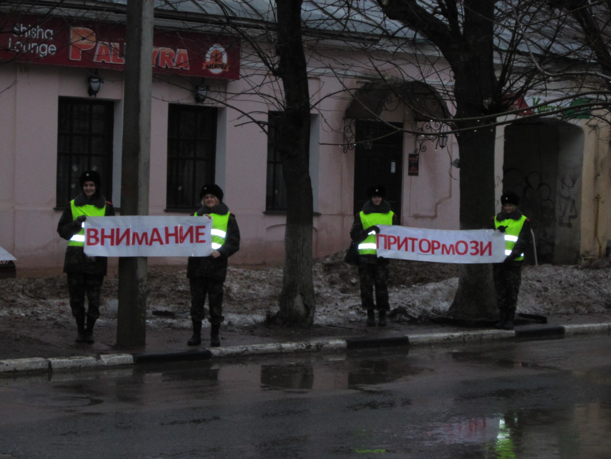 <strong>Автор: ТИА</strong><p></p>