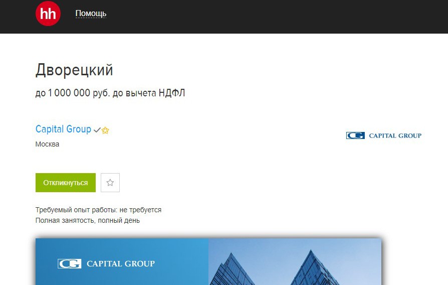 <p></p>