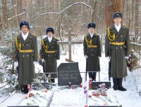 В Твери у воинских захоронений пройдут акции в честь Дня неизвестного солдата  - Новости ТИА