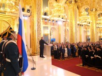Игорь Руденя принял участие в церемонии инаугурации Президента России Владимира Путина     - Новости ТИА