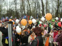 1 мая в Твери пройдет демонстрация - Новости ТИА
