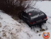 В Твери разыскивают водителя, который спровоцировал аварию и скрылся с места ДТП - Новости ТИА