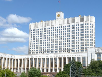 В России изменили методику расчёта показателей эффективности губернаторов - новости ТИА