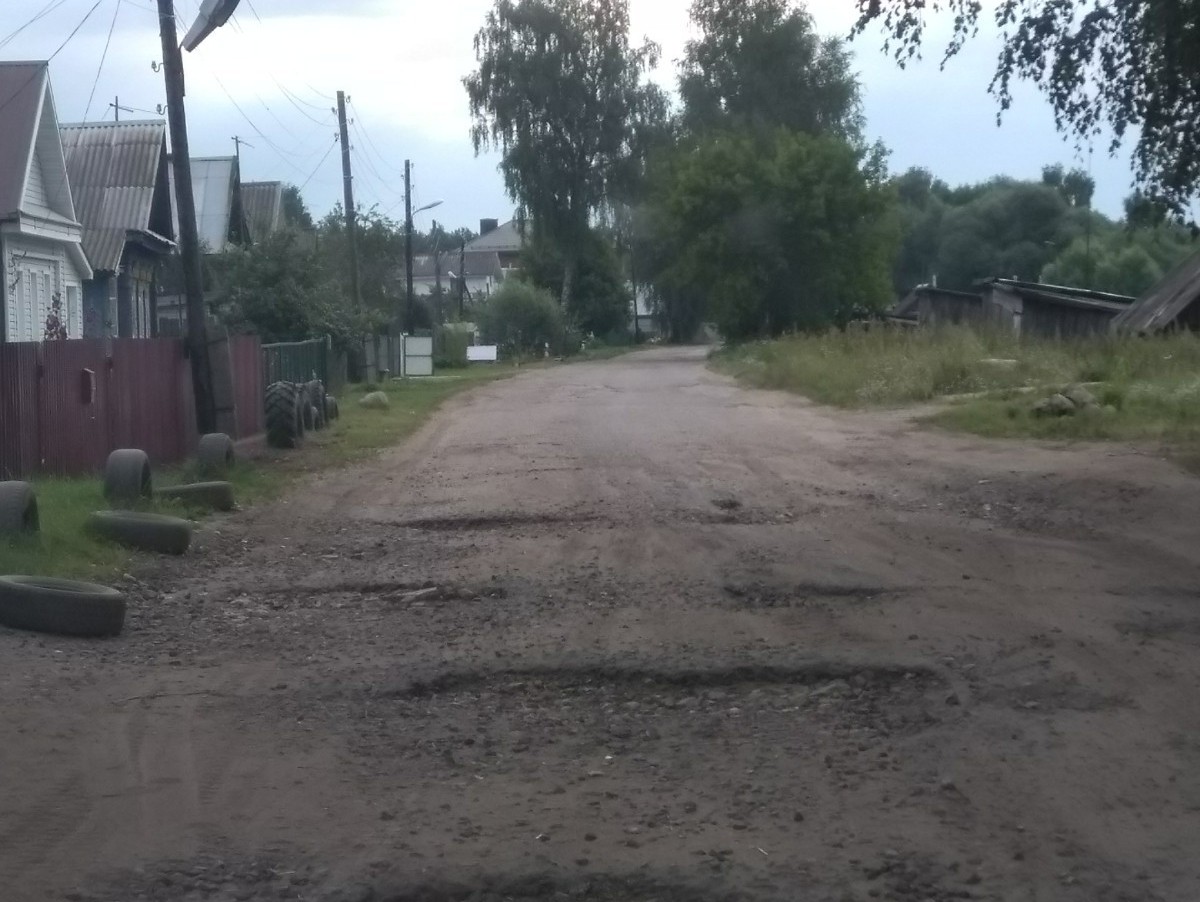 <p></p>
