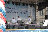 Торжок отметил День города и накормил гостей пожарскими котлетами - Новости ТИА