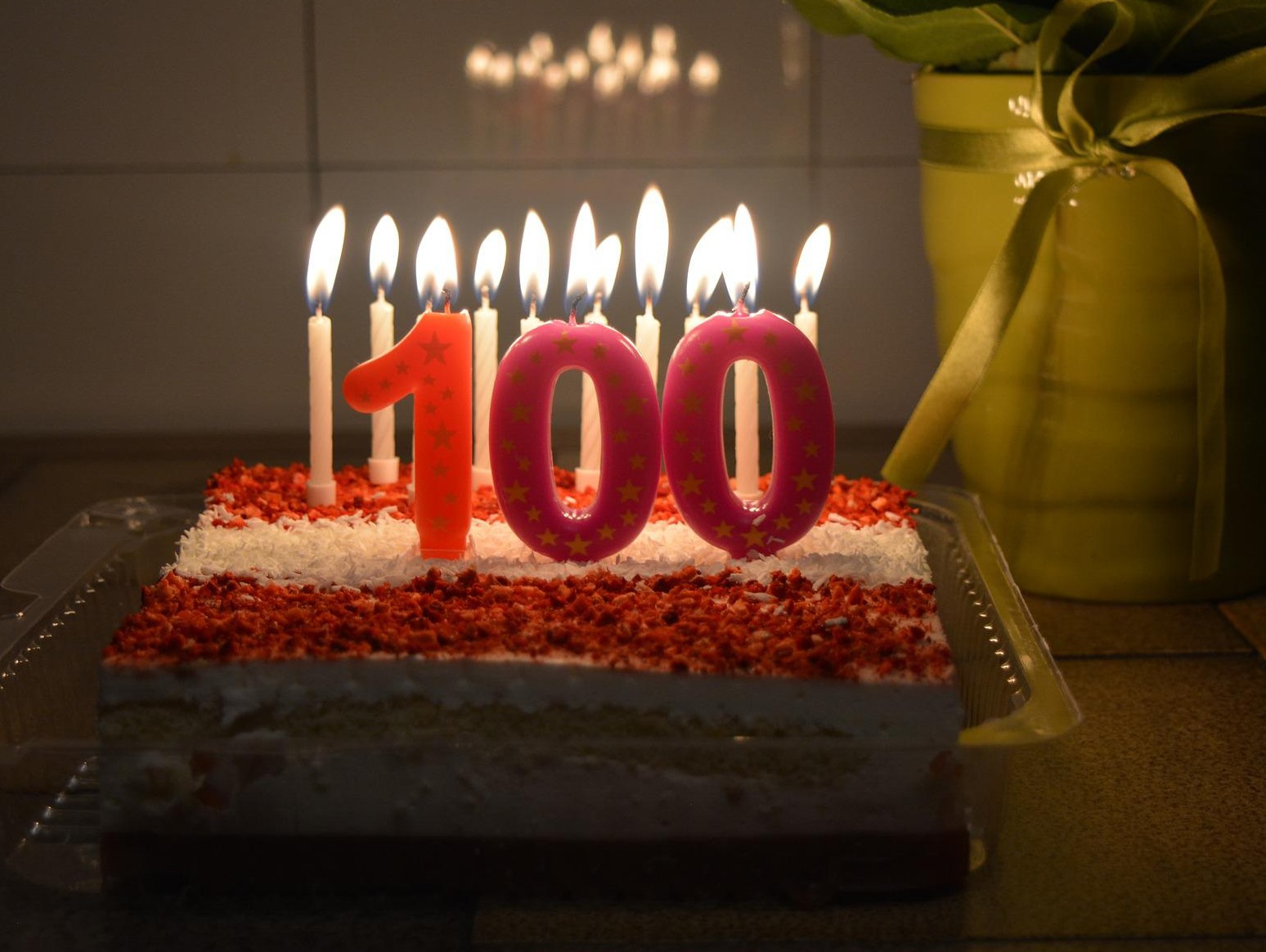 Поздравление со 100 летним юбилеем