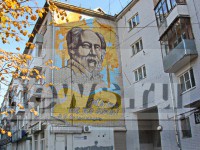 В Твери дом с Солженицыным опять станет просто домом: жители решили закрасить портрет писателя - Новости ТИА