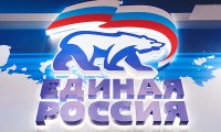 "Единая Россия" проведет ребрендинг - новости ТИА