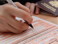 Выпускница из Тверской области набрала на ЕГЭ 300 баллов по трем предметам - Новости ТИА