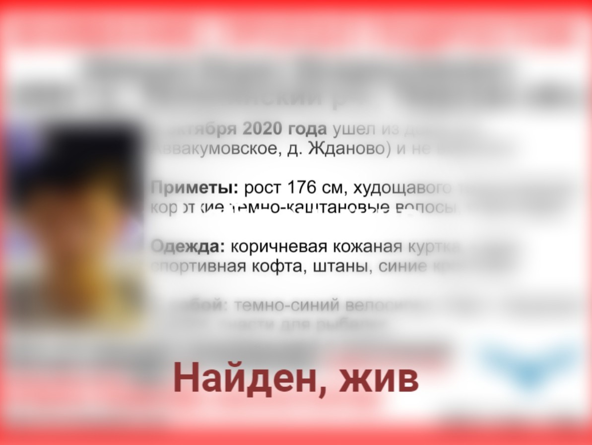 <p></p>