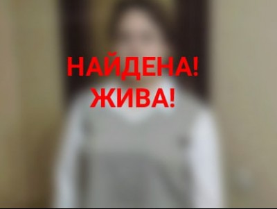 В Твери нашлась пропавшая 14-летняя девушка - Новости ТИА